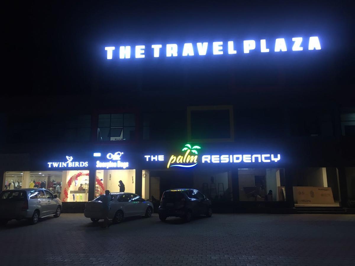 The Palm Residency- Ariyanoor Hotell Salem Exteriör bild